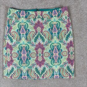 Ann Taylor Madison Skirt 2P Petite Multicolor Paisley Cotton Mini Pencil‎ Skirt